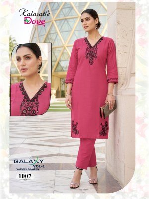 Kalavati Galaxy Vol-1 PV Vatican Kurti with Black Embroidery Pant kurtis catalogs