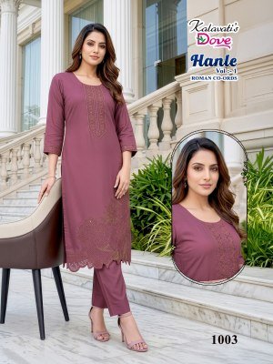 Kalavati Hanle Vol-1 PVV Roman Kurti with Loose Pocket Pant kurtis catalogs