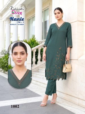Kalavati Hanle Vol-1 PVV Roman Kurti with Loose Pocket Pant kurtis catalogs