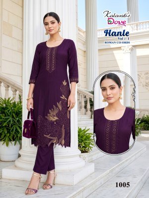 Kalavati Hanle Vol-1 PVV Roman Kurti with Loose Pocket Pant kurtis catalogs