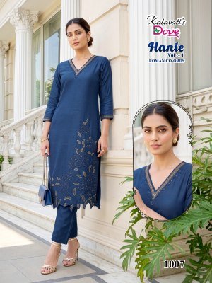 Kalavati Hanle Vol-1 PVV Roman Kurti with Loose Pocket Pant kurtis catalogs