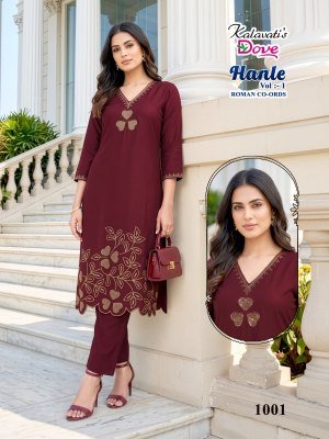 Kalavati Hanle Vol-1 PVV Roman Kurti with Loose Pocket Pant kurtis catalogs