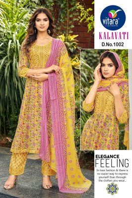 Kalavati by Vitara heavy cotton embroidered flair kurti pant and dupatta catalogue at low rate readymade suit catalogs