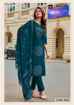 Kaldee Nivaasa Dhabu Cotton Printed 3 Piece Suit Set with Dupatta readymade suit catalogs