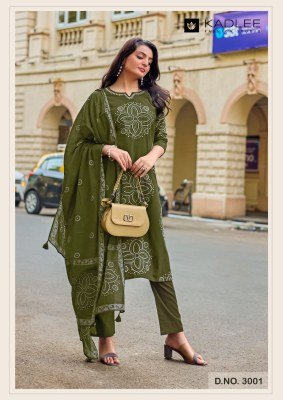 Kaldee Nivaasa Dhabu Cotton Printed 3 Piece Suit Set with Dupatta readymade suit catalogs