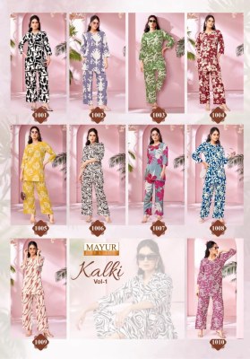 Kalki vol 1 by Mayur Heavy Reyon Pringted Trendy co ord set catalogue at affordable rate co ord set catalogs