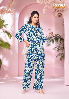 Kalki vol 1 by Mayur Heavy Reyon Pringted Trendy co ord set catalogue at affordable rate co ord set catalogs