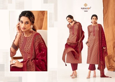 Kalki vol 18 by Suryajyoti Jam Satin foil printed unstitched suit catalogue at low rate salwar kameez catalogs