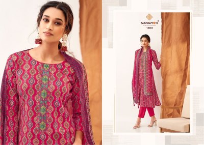 Kalki vol 18 by Suryajyoti Jam Satin foil printed unstitched suit catalogue at low rate salwar kameez catalogs