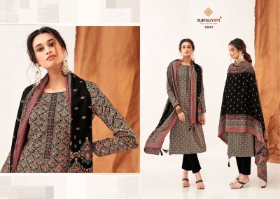 Kalki vol 18 by Suryajyoti Jam Satin foil printed unstitched suit catalogue at low rate salwar kameez catalogs
