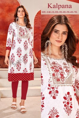 Kalpna presenting reyon fabric with gold printed sequence work kurti catalog at wholesale price kurtis catalogs