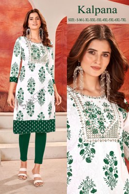 Kalpna presenting reyon fabric with gold printed sequence work kurti catalog at wholesale price kurtis catalogs