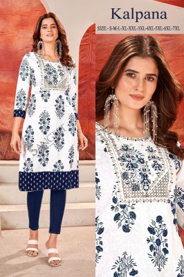 Kalpna presenting reyon fabric with gold printed sequence work kurti catalog at wholesale price kurtis catalogs