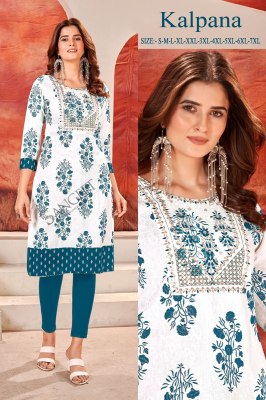 Kalpna presenting reyon fabric with gold printed sequence work kurti catalog at wholesale price kurtis catalogs