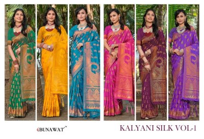 Kalyani silk vol 1 present Bunawat banarasi silk saree catalogue at wholesale price sarees catalogs