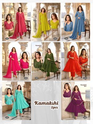 Kamakshi 3 Pcs Heavy Mal Chanderi Handwork Suit Set with Lace Dupatta kurti pant with dupatta Catalogs