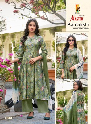 Kamakshi by Master Designer Foil discharge printed Kali Co ord set  collection readymade suit catalogs
