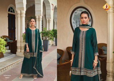 Kamli by Shruti suit lunch kayra style kurti ghera palazzo with dupatta catalogue at low rate readymade suit catalogs