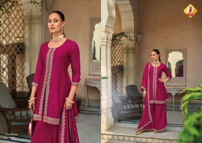 Kamli by Shruti suit lunch kayra style kurti ghera palazzo with dupatta catalogue at low rate readymade suit catalogs
