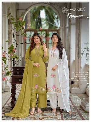 Kangana Avanira Embroidered Kurti Pant with Dupatta Set 