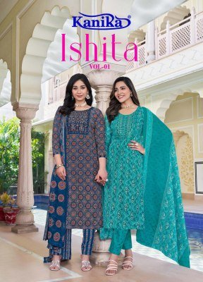 Kanika Ishita Vol 1 Cotton Feel Embroidered Kurti Set with Printed Dupatta Wholesale kurtis catalogs