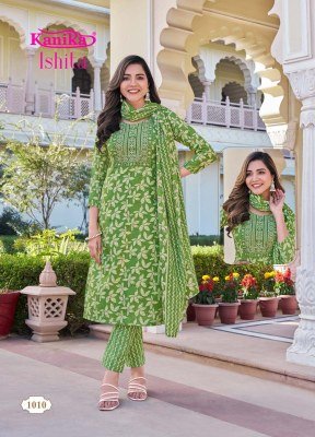 Kanika Ishita Vol 1 Cotton Feel Embroidered Kurti Set with Printed Dupatta Wholesale kurtis catalogs