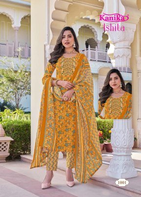 Kanika Ishita Vol 1 Cotton Feel Embroidered Kurti Set with Printed Dupatta Wholesale kurtis catalogs