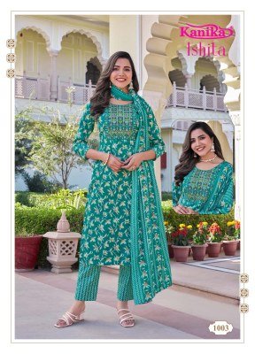 Kanika Ishita Vol 1 Cotton Feel Embroidered Kurti Set with Printed Dupatta Wholesale kurtis catalogs