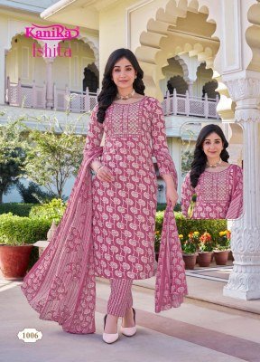 Kanika Ishita Vol 1 Cotton Feel Embroidered Kurti Set with Printed Dupatta Wholesale kurtis catalogs
