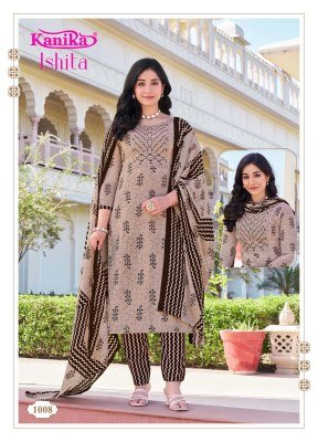 Kanika Ishita Vol 1 Cotton Feel Embroidered Kurti Set with Printed Dupatta Wholesale kurtis catalogs