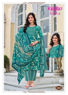 Kanika Ishita Vol 2 Premium Embroidered Straight Kurti Set with Pant And Printed Cotton Dupatta Wholesale kurtis catalogs