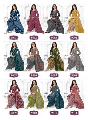 Kanika Kasturi Vol. 9 Readymade Suit Set readymade suit catalogs