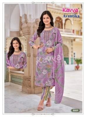 Kanika Kavya Avantika Vol. 8 Kurti Pant with Dupatta kurti pant with dupatta Catalogs