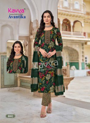 Kanika Kavya Avantika Vol. 8 Kurti Pant with Dupatta kurti pant with dupatta Catalogs