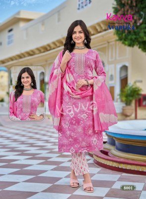 Kanika Kavya Avantika Vol. 8 Kurti Pant with Dupatta kurti pant with dupatta Catalogs