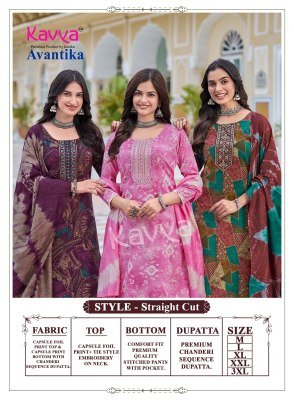 Kanika Kavya Avantika Vol. 8 Kurti Pant with Dupatta kurti pant with dupatta Catalogs