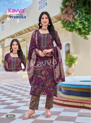 Kanika Kavya Avantika Vol. 8 Kurti Pant with Dupatta kurti pant with dupatta Catalogs