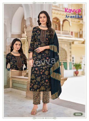 Kanika Kavya Avantika Vol. 8 Kurti Pant with Dupatta kurti pant with dupatta Catalogs