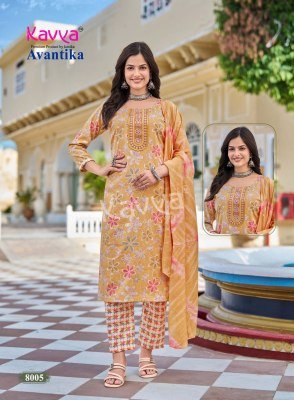 Kanika Kavya Avantika Vol. 8 Kurti Pant with Dupatta kurti pant with dupatta Catalogs