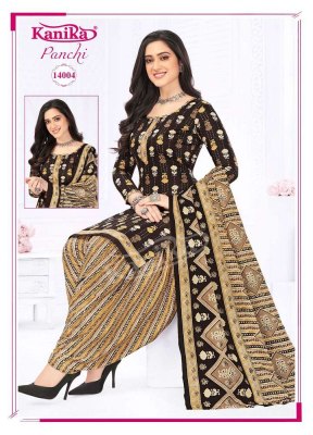 Kanika Panchi Vol 14 Ready Made Patiyala Suits catalogue Manufacture and wholesale readymade suit catalogs