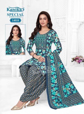 Kanika Special Vol-14 Straight Cut Kurti Patiala Suit Set wholesale catalogs