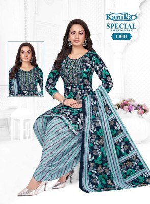 Kanika Special Vol-14 Straight Cut Kurti Patiala Suit Set readymade suit catalogs