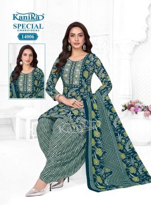 Kanika Special Vol-14 Straight Cut Kurti Patiala Suit Set readymade suit catalogs