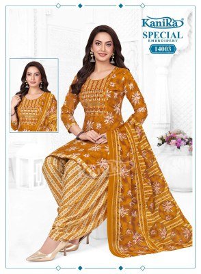 Kanika Special Vol-14 Straight Cut Kurti Patiala Suit Set readymade suit catalogs