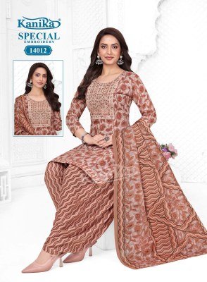 Kanika Special Vol-14 Straight Cut Kurti Patiala Suit Set readymade suit catalogs