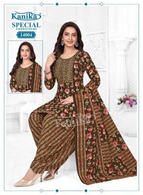Kanika Special Vol-14 Straight Cut Kurti Patiala Suit Set readymade suit catalogs