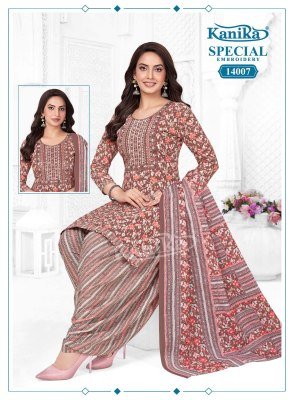 Kanika Special Vol-14 Straight Cut Kurti Patiala Suit Set readymade suit catalogs