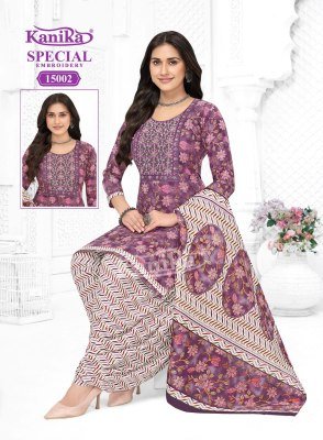 Kanika Special Vol 15 Straight Cut Top & Patiala Suit Wholesale 