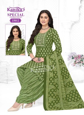 Kanika Special Vol 15 Straight Cut Top & Patiala Suit Wholesale readymade suit catalogs