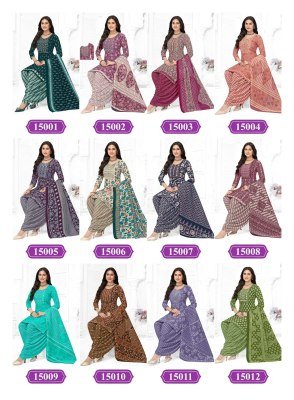 Kanika Special Vol 15 Straight Cut Top & Patiala Suit Wholesale readymade suit catalogs